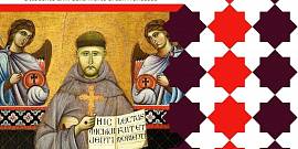 Miniatura Rok Jubileuszowy św. Franciszka